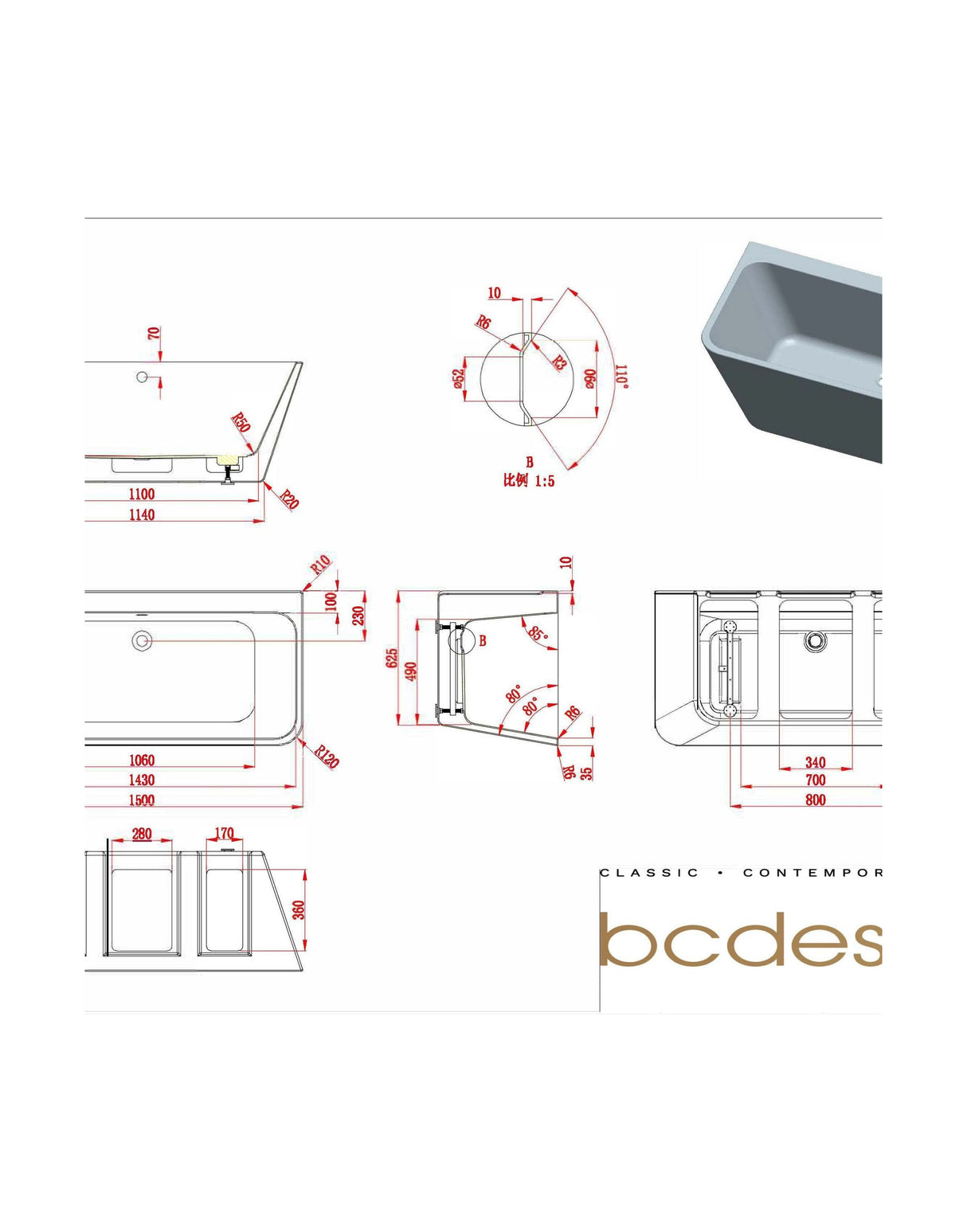[BAS023S] Balterley 1500mm Back To Wall Bath With Waste - Technical Drawing