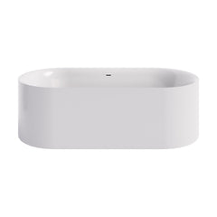 [BBB051] Balterley Wolgarston Freestanding Luxury Oval Double Ended Bath, 1640 x 750mm - Matt White - Cutout
