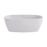 [BBB063] Balterley Radbourne Freestanding Luxury Oval Rimless Double Ended Bath, 1610 x 750mm - Matt White - Cutout