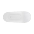 [BBFSB204MW] Modern Bathroom Slipper Bath, 1660 x 642 x 740mm, Matt White - Cutout