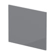 [BBPA1331] 700mm Square MDF Reversible Shower Bath - Gloss Cloud Grey - Cutout