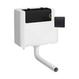 [BCC8M02B] Balterley Universal Water Saving Dual Flush Bottom Inlet with Square Flush Plate - Matt Black - Cutout