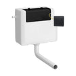 [BCC8M02] Balterley Universal Water Saving Dual Flush Side Inlet with Square Flush Plate - Matt Black/White - Cutout