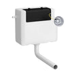 [BCC8T01] Balterley Universal Water Saving Dual Flush Side Inlet with Traditional Push Button - Cutout