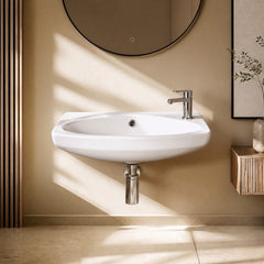 [BCWB842] Balterley Adley Cloakroom Wall Hung 1 Tap Hole Oval Ceramic Basin with Overflow, 450mm - White - Silo