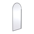 [BERBP90] Balterley Contemporary Bathroom 8mm Glass Arched Wetroom Screen, Matt Black, 1950 x 893 x 14mm - Cutout