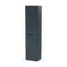 [BFAC1462] Dunwood Wall Hung 2 Door Tall Unit, 356mm, Choice of Colour - Cutout