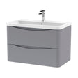 [BFAC204] Balterley Arch Wall Hung 2 Drawer Bathroom Vanity Unit & Polymarble Basin, Satin Grey, 755mm - Cutout