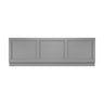 [BFBY205P] Textured Woodgrain Bath Front Panel, Choice of Size and Colour - Cutout