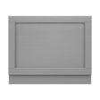 [BFBY211P] 700mm Bath End Panel WGGREY - Cutout