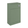 [BFC104GN] Balterley Square Floor Standing WC Back to Wall Toilet Unit, 500mm, Green - Cutout