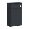 [BFCU1441] Flashbrook Contemporary Floor Standing WC Toilet Unit - 500mm - Choice of Finish - Cutout