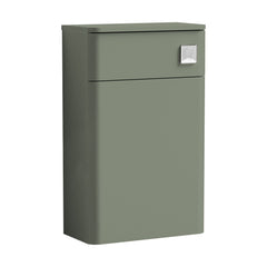 [BFCU841] Flashbrook Contemporary Floor Standing WC Toilet Unit - 500mm - Choice of Finish - Cutout