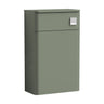[BFCU841] Flashbrook Contemporary Floor Standing WC Toilet Unit - 500mm - Choice of Finish - Cutout