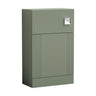 [BFDE841] Belvide Modern Bathroom Retro Floor Standing WC Back to Wall Toilet Unit, 500mm, Choice of Colour - Cutout