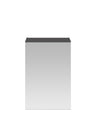 [BFDT916] Balterley 450mm Single Door Mirror Cabinet - Choice of Colour - Cutout