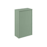 [BFHE841] Butterton Traditional Floor Standing WC Unit, 500mm, Choice of Colour