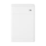 [BFHO141] Croxden Floor Standing WC Toilet Unit - 800 x 550 x 200mm - Choice of Colour - Cutout