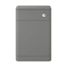 [BFHO241] Croxden Floor Standing WC Toilet Unit - 800 x 550 x 200mm - Choice of Colour - Cutout