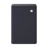 [BFHO341] Croxden Floor Standing WC Toilet Unit - 800 x 550 x 200mm - Choice of Colour - Cutout