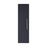 [BFHO362] Croxden Tall Wall Mounted Bathroom Storage Unit - 1200 x 350 x 250mm - Cutout