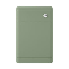 [BFHO841] Croxden Floor Standing WC Toilet Unit - 800 x 550 x 200mm - Choice of Colour - Cutout