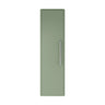 [BFHO862] Croxden Tall Wall Mounted Bathroom Storage Unit - 1200 x 350 x 250mm - Cutout