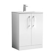 [BFLE103G] Balterley  Contemporary Bathroom 2-Door Floor-Standing Curved Basin Vanity Unit, Gloss White, 600mm - Cutout