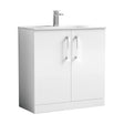 [BFLE105B] Balterley  Modern Bathroom 2 Soft Close Door & Minimalist Vanity Unit Basin, Gloss White, 435mm - Cutout