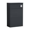 [BFLE1441] Bramshall 500mm Floor-Standing Contemporary Compact WC Toilet Unit - Cutout