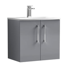 [BFLE2223G] Balterley  Modern Bathroom Wall Hung 2 Soft Close Door Vanity Unit & Curved Basin, Satin Grey, 600mm - Cutout