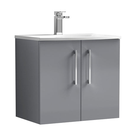 [BFLE2223G] Balterley  Modern Bathroom Wall Hung 2 Soft Close Door Vanity Unit & Curved Basin, Satin Grey, 600mm - Cutout