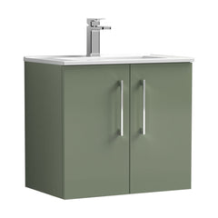 [BFLE823B] Bramshall Contemporary 2 Door Wall Hung Vanity Basin Unit, Choice of Size, Colour and Basin - Cutout