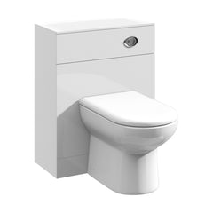 [BFOR144] WC Unit   - 600mm - Gloss White - Cutout