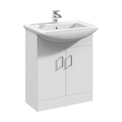 [BFORM650] Hamstall Contemporary Floor Standing Vanity Basin Unit with Square Basin, Gloss White, Choice of Size - Cutout