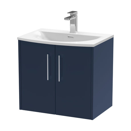[BFPF2923G] Winshill Contemporary 2 Door Wall Hung Vanity Unit with Curved Basin - Choice of Size and Colour - Cutout
