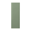 [BFRA862] Tall Wall Hung Unit - Cutout