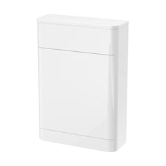[BFWA141] Aldershawe Modern Floor Standing Soft Square WC Toilet Unit – 550mm - Cutout