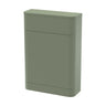 [BFWA841] Aldershawe Modern Floor Standing Soft Square WC Toilet Unit – 550mm - Cutout