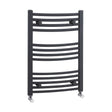 [BHCL102] Balterley Contemporary Heated Vertical Towel Rail with Curved Rails, 1051 BTU, 700mm x 500mm Bathroom Radiator - Anthracite - Cutout