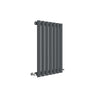[BHEBA37] Pattingham Horizontal Single Panel Radiator, Choice of Size and Colour - Cutout