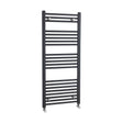 [BHSL105] Balterley Contemporary Heated Vertical Towel Rail with Straight Rails, 1672 BTU, 1150mm x 500mm Bathroom Radiator - Anthracite - Cutout
