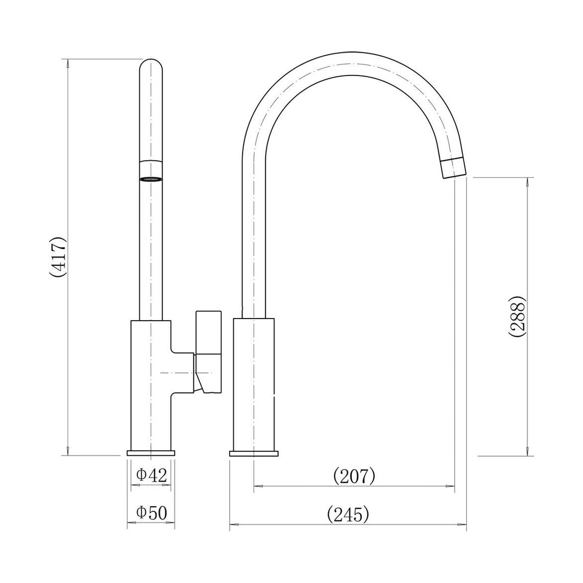 [BKT013] Balterley Contemporary Single Lever Kitchen Mixer Tap with Rounded Swan Neck Spout & Chrome Finish - Technical Drawing