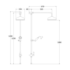 [BSRR312] Exposed Grand Rigid Riser Shower Kit with Fixed Head & Handset  - Chrome/White - Technical Drawing