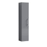 300mm Wall Hung 1 Door Tall Unit – Choice of Colour and Handle Finish