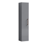 300mm Wall Hung 1 Door Tall Unit – Choice of Colour and Handle Finish