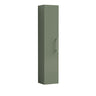 300mm Wall Hung 1 Door Tall Unit – Choice of Colour and Handle Finish