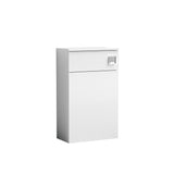 500mm Floor-Standing Contemporary Compact WC Toilet Unit