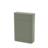 Modern Floor Standing Soft Square WC Toilet Unit - 550mm - Choice of Colour