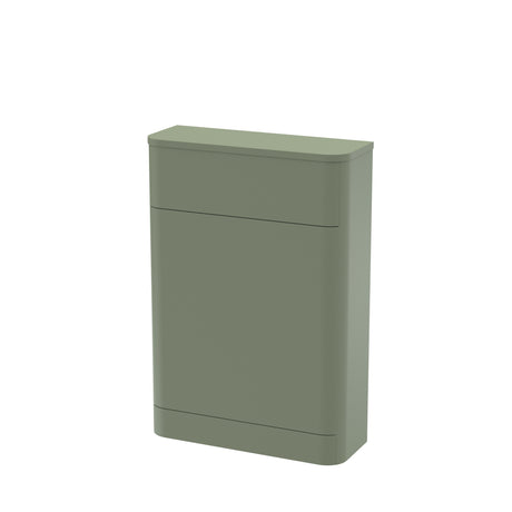 Modern Floor Standing Soft Square WC Toilet Unit - 550mm - Choice of Colour